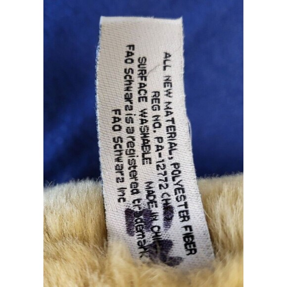 FAO SCHWARZ 22” Brown Patrick Pup Plush Dog Stuffed Animal Toy Puppy - Picture 9 of 9